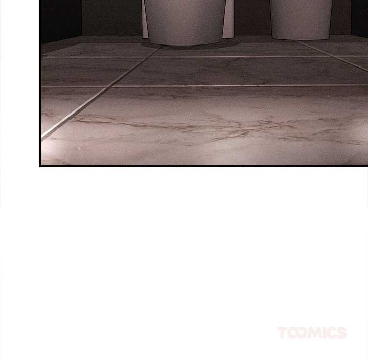 《會長家的小兒子》漫画 第39話