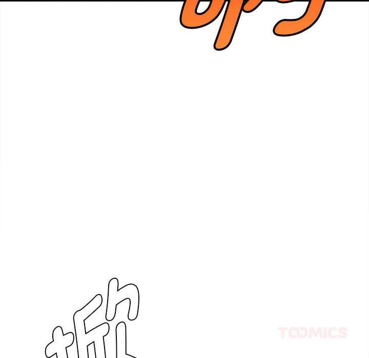 《會長家的小兒子》漫画 第39話