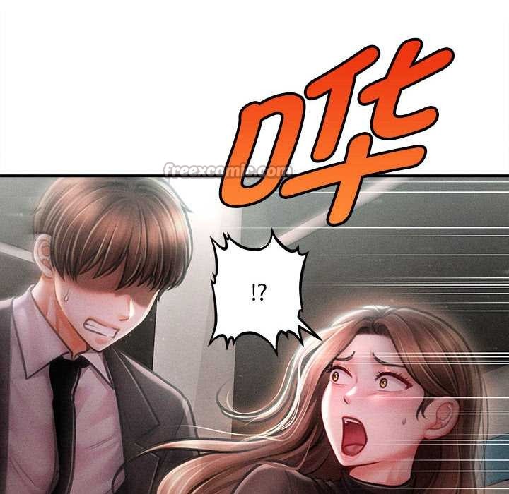 《會長家的小兒子》漫画 第39話