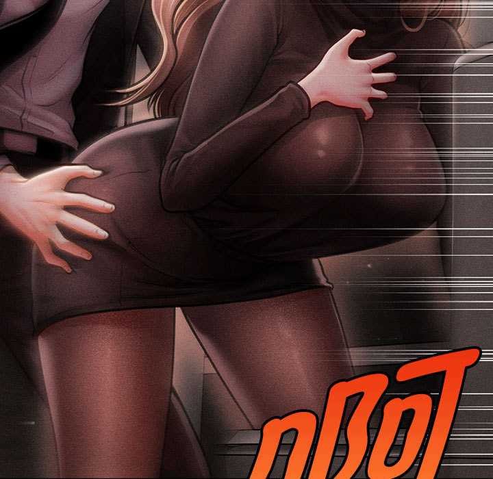 《會長家的小兒子》漫画 第39話