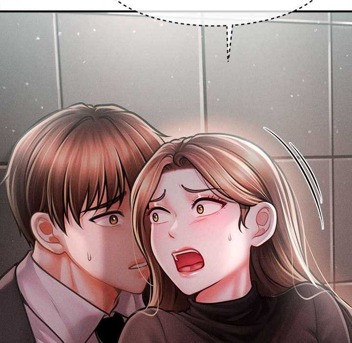 《會長家的小兒子》漫画 第39話