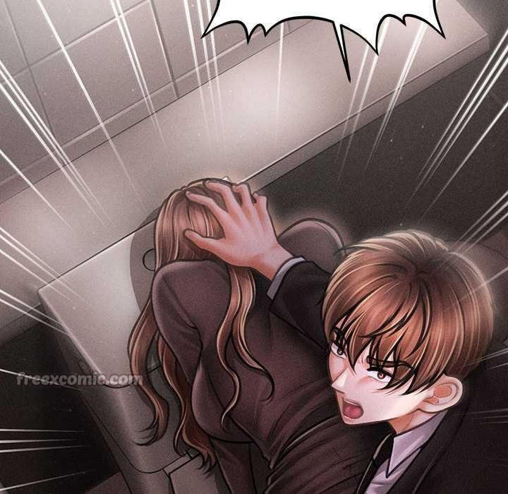 《會長家的小兒子》漫画 第39話