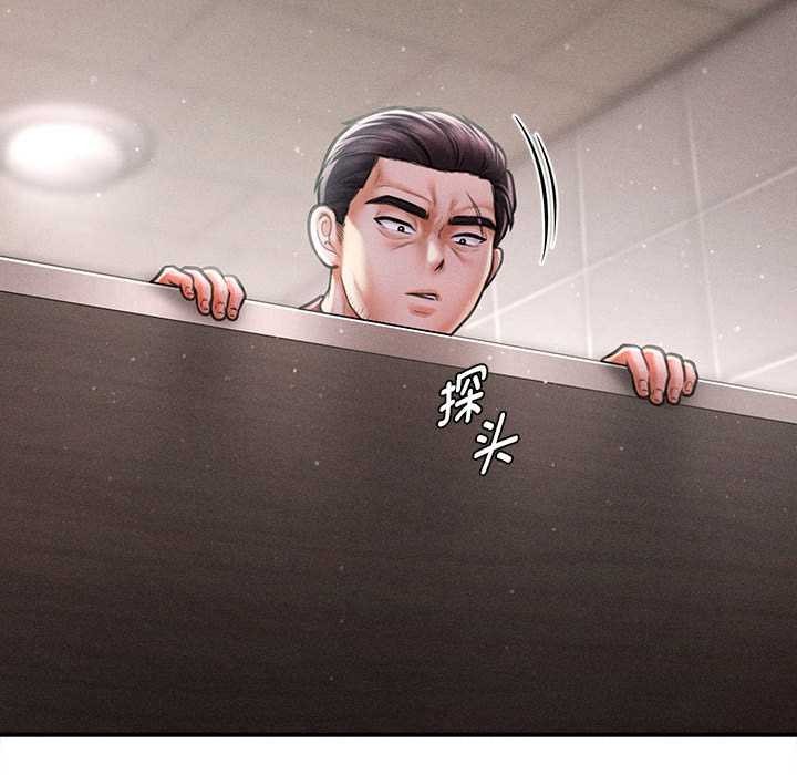 《會長家的小兒子》漫画 第39話