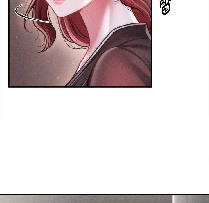 《會長家的小兒子》漫画 第39話