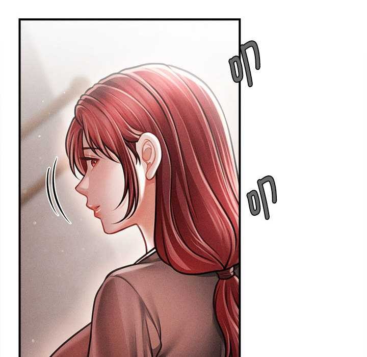 《會長家的小兒子》漫画 第39話