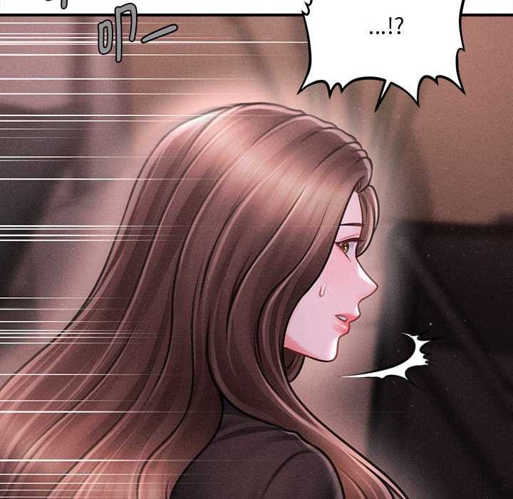 《會長家的小兒子》漫画 第39話