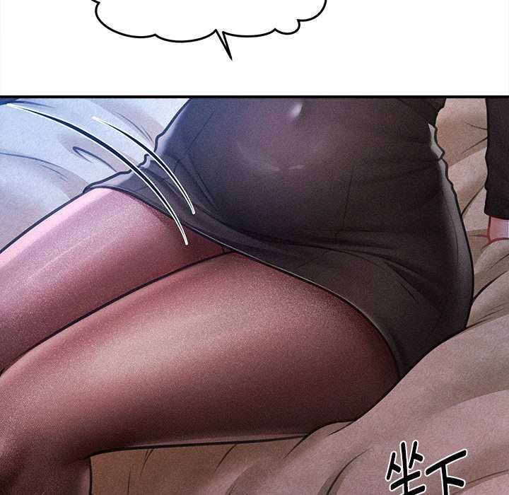 《會長家的小兒子》漫画 第39話