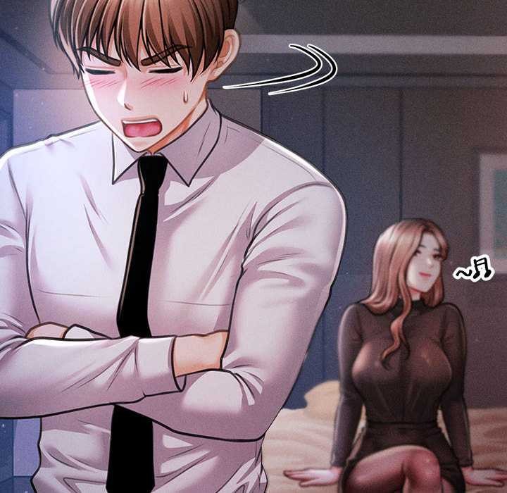 《會長家的小兒子》漫画 第39話