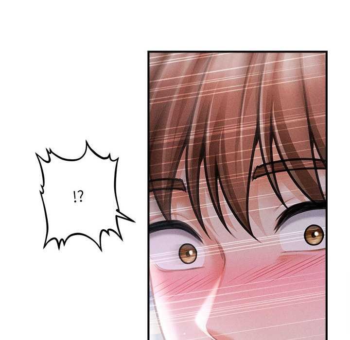 《會長家的小兒子》漫画 第39話