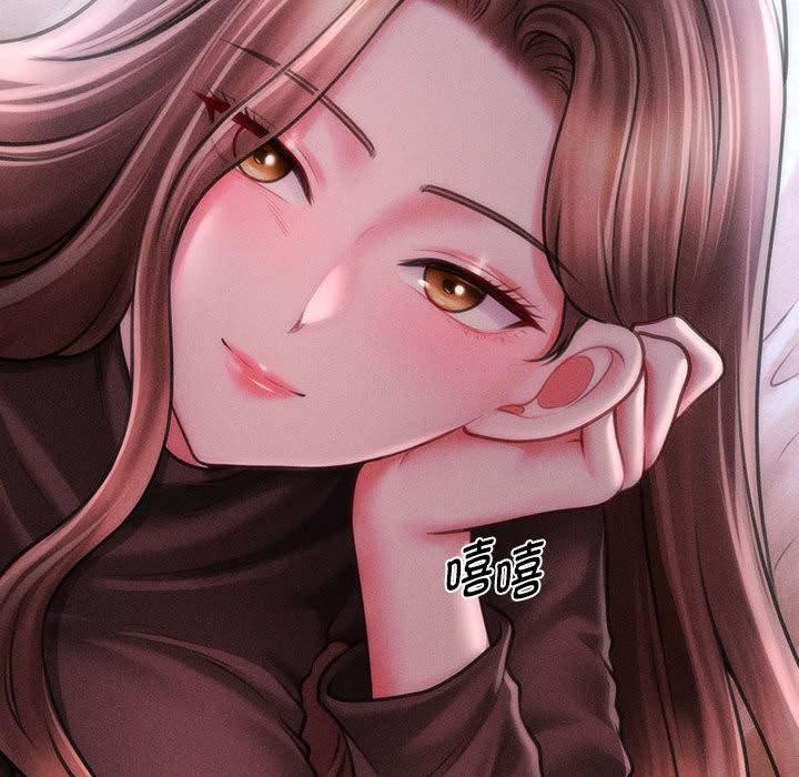 《會長家的小兒子》漫画 第40話