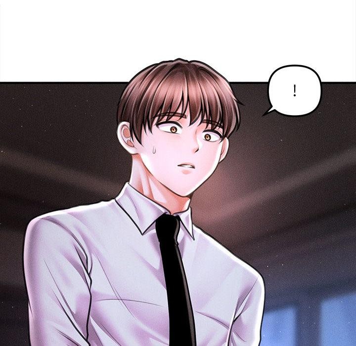 《會長家的小兒子》漫画 第40話