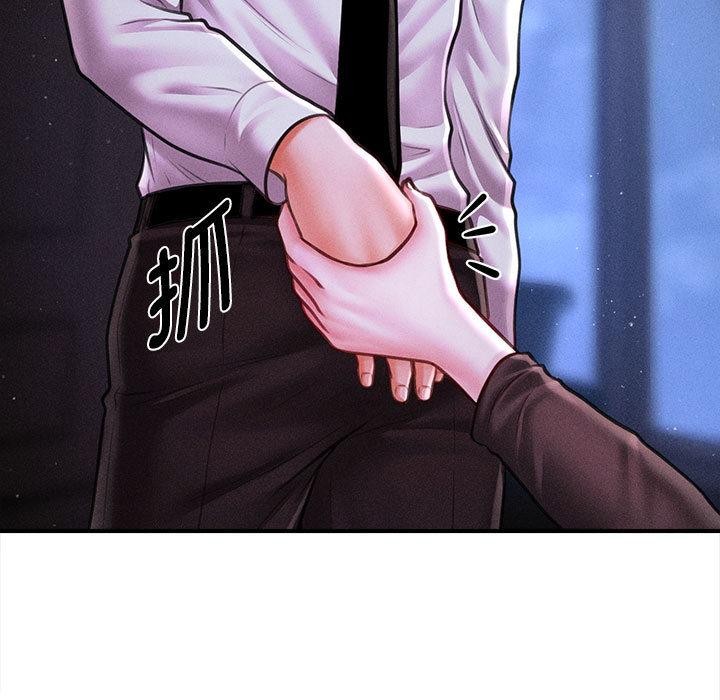 《會長家的小兒子》漫画 第40話