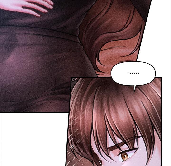 《會長家的小兒子》漫画 第40話