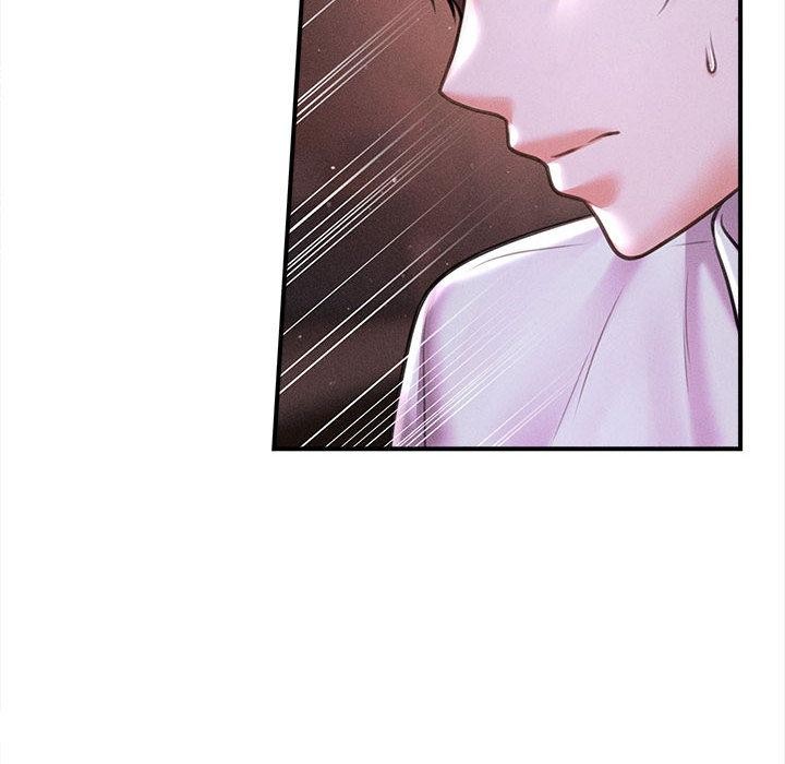 《會長家的小兒子》漫画 第40話