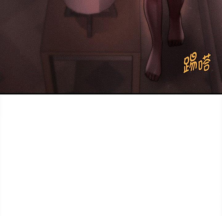 《會長家的小兒子》漫画 第40話