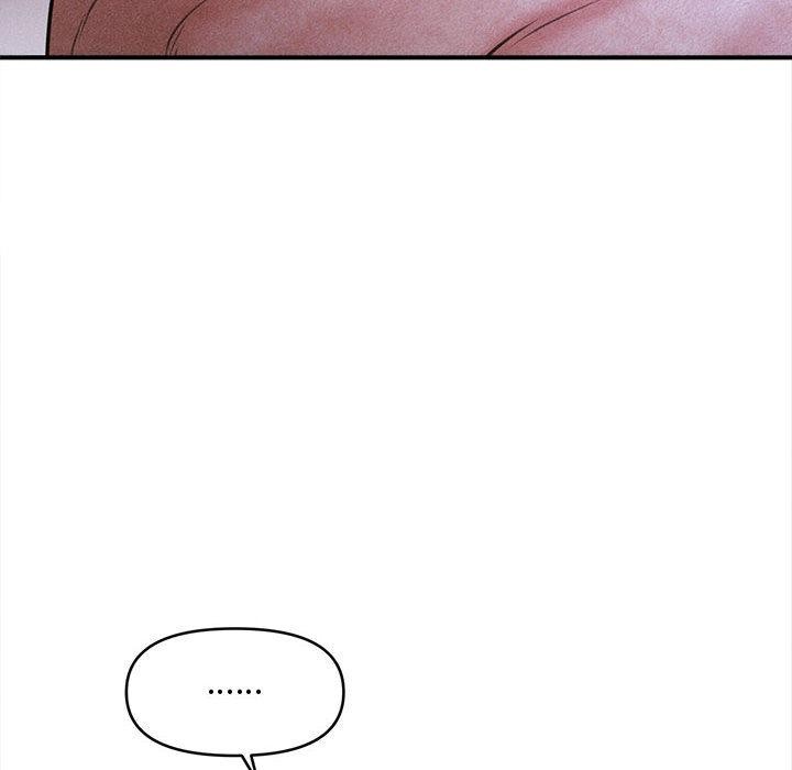 《會長家的小兒子》漫画 第40話