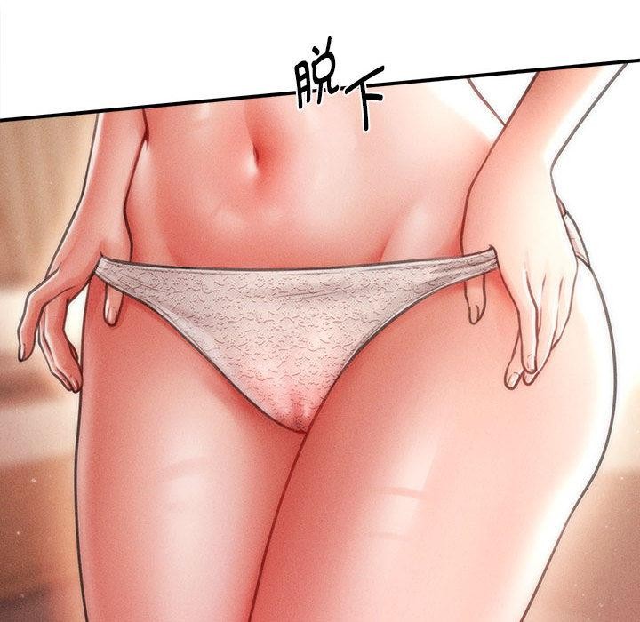 《會長家的小兒子》漫画 第40話