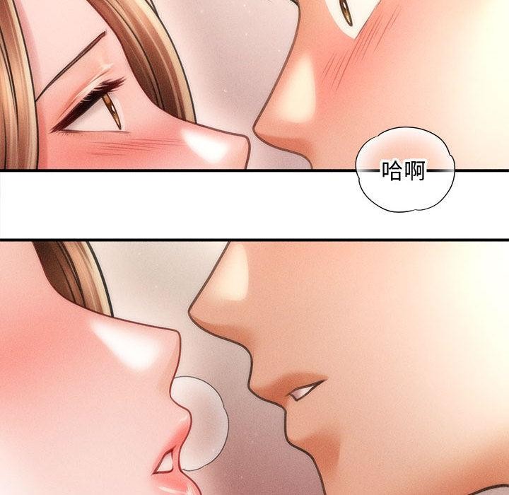 《會長家的小兒子》漫画 第40話