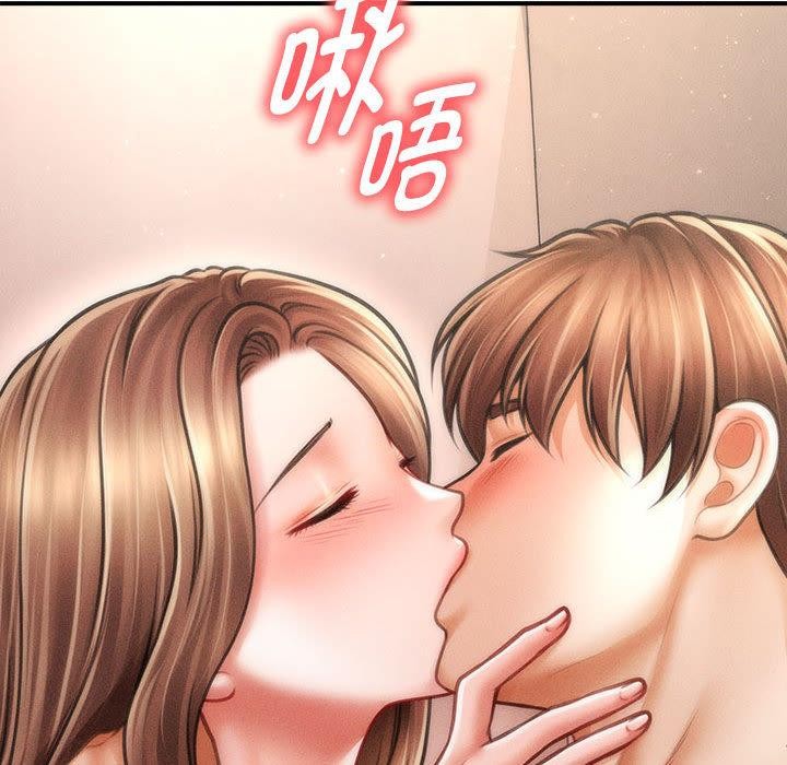 《會長家的小兒子》漫画 第40話