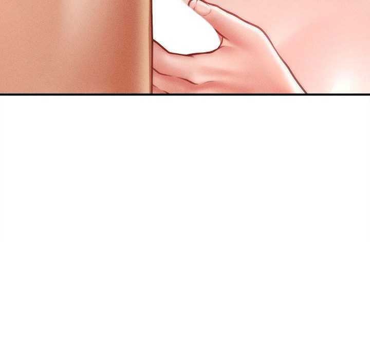 《會長家的小兒子》漫画 第41話