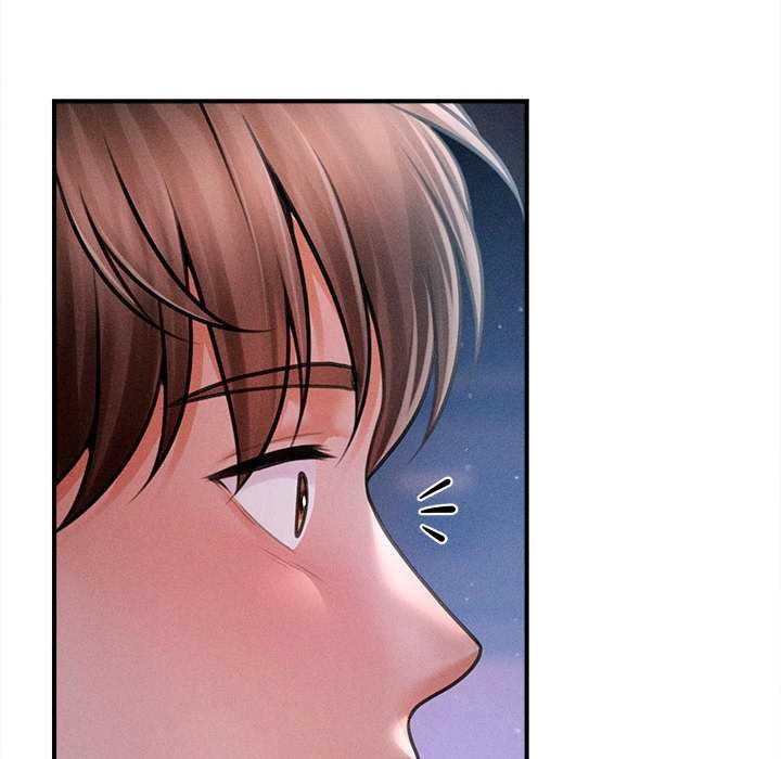 《會長家的小兒子》漫画 第41話