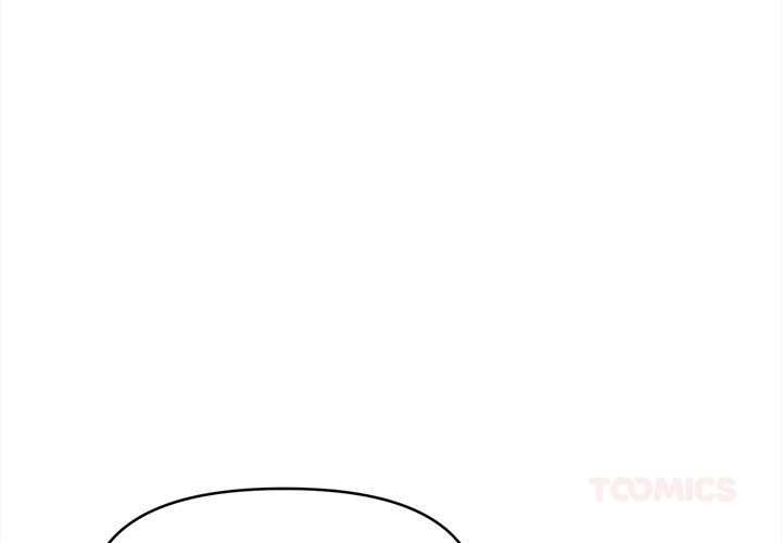 《會長家的小兒子》漫画 第42話