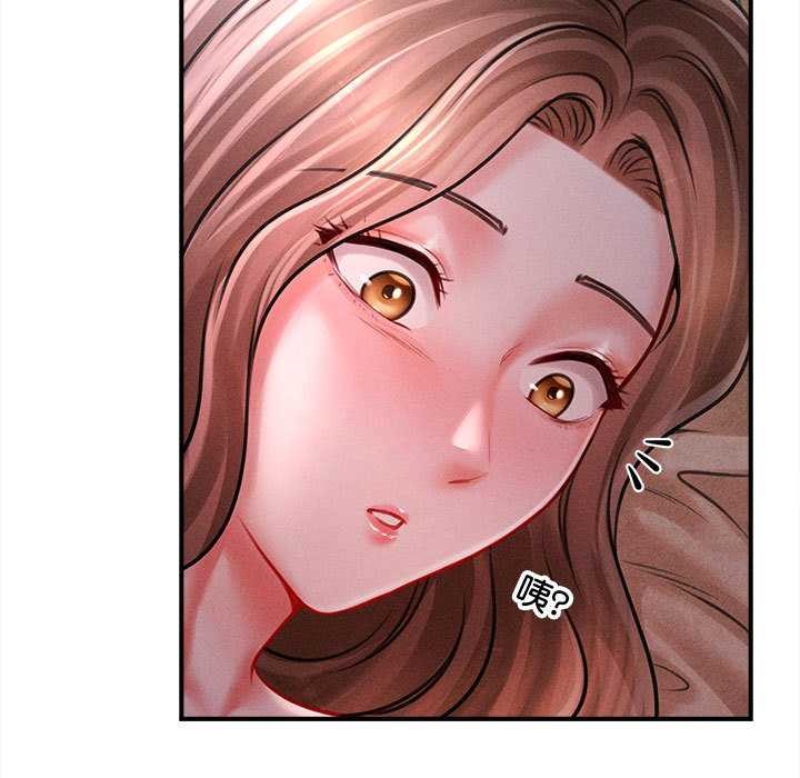 《會長家的小兒子》漫画 第42話