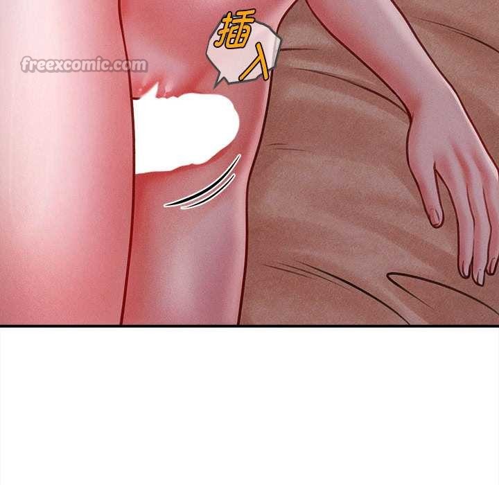 《會長家的小兒子》漫画 第42話