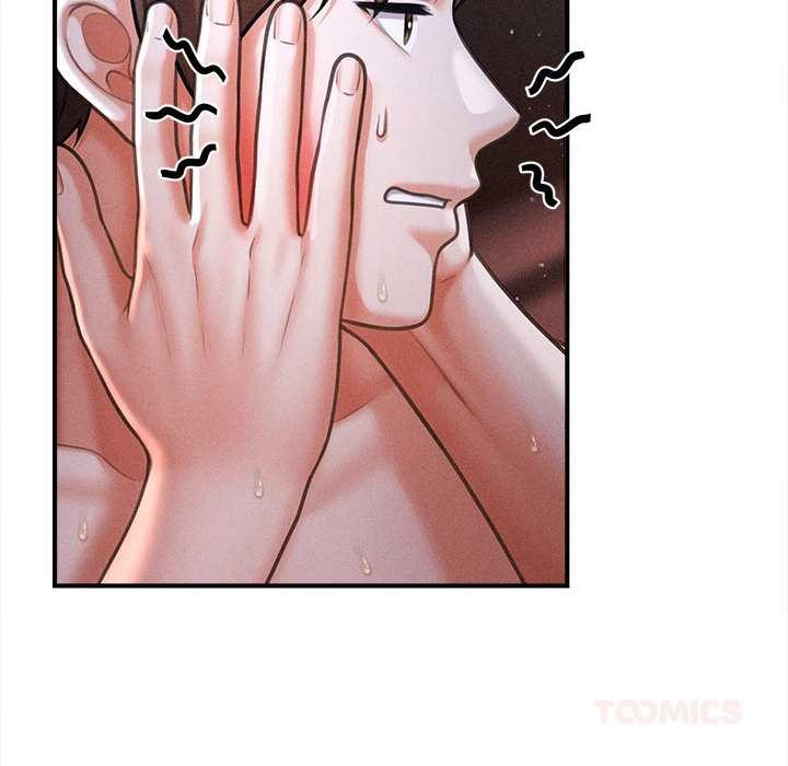 《會長家的小兒子》漫画 第42話