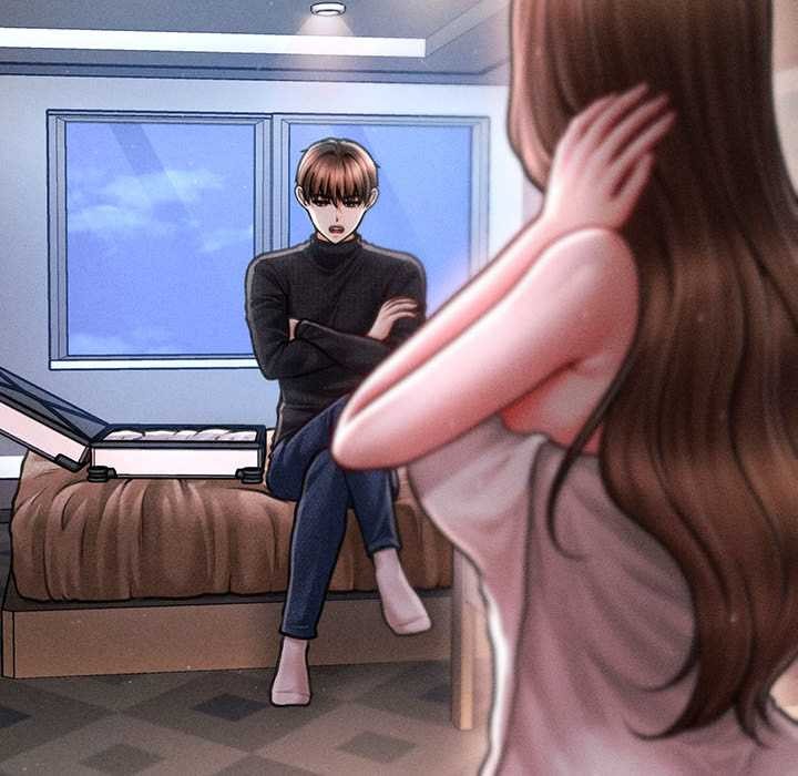 《會長家的小兒子》漫画 第43話