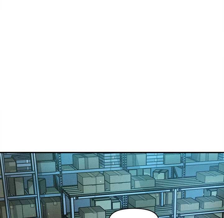 《會長家的小兒子》漫画 第43話