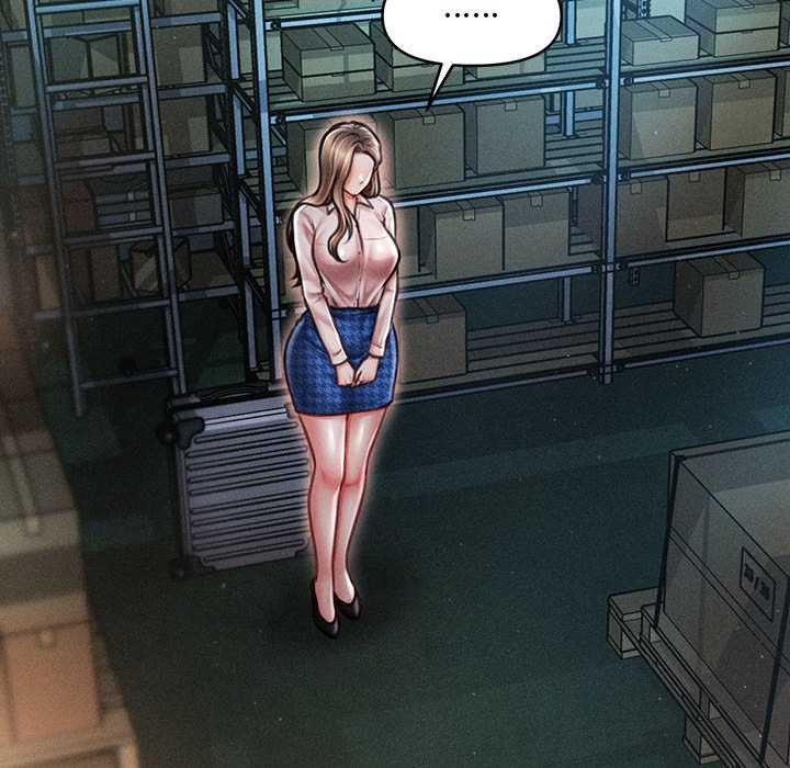 《會長家的小兒子》漫画 第43話