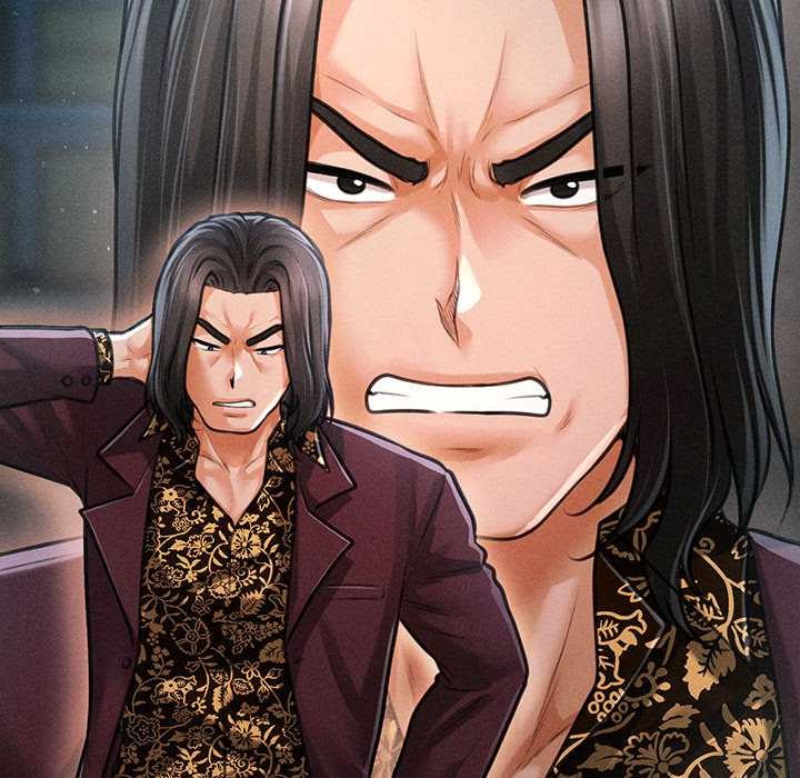 《會長家的小兒子》漫画 第43話