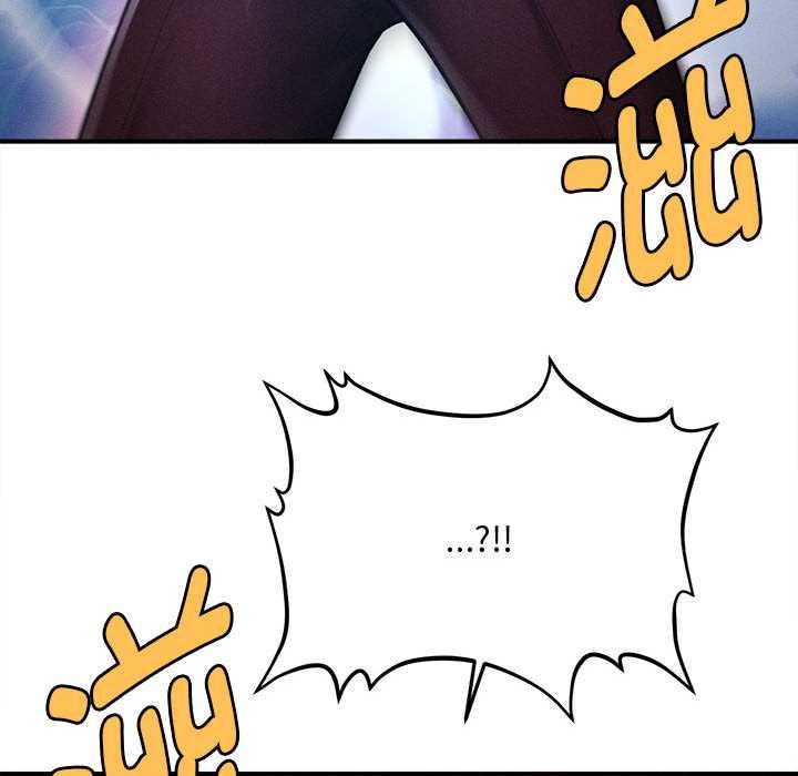 《會長家的小兒子》漫画 第43話