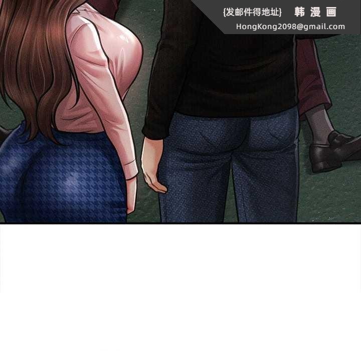 《會長家的小兒子》漫画 第43話