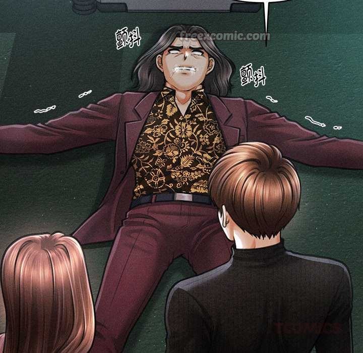 《會長家的小兒子》漫画 第43話