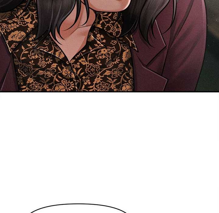 《會長家的小兒子》漫画 第43話