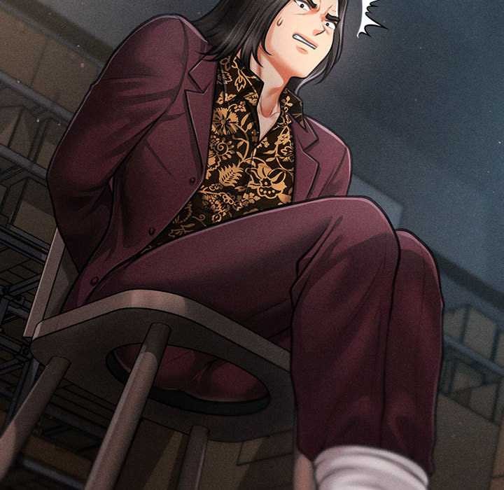 《會長家的小兒子》漫画 第43話