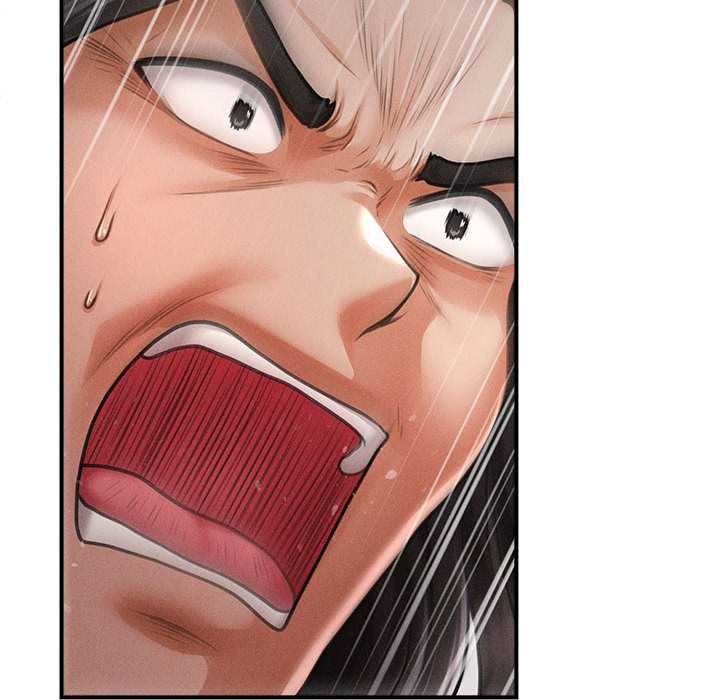 《會長家的小兒子》漫画 第43話