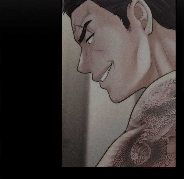 《會長家的小兒子》漫画 第43話