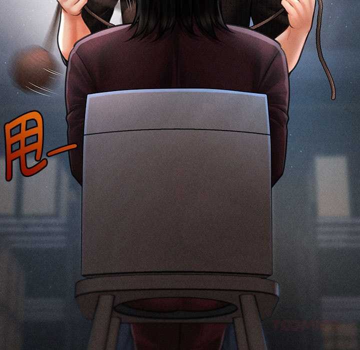 《會長家的小兒子》漫画 第43話