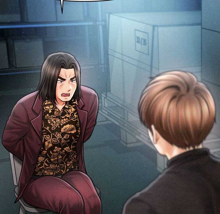 《會長家的小兒子》漫画 第43話