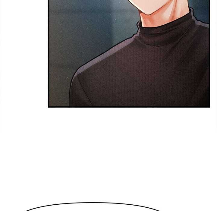 《會長家的小兒子》漫画 第43話