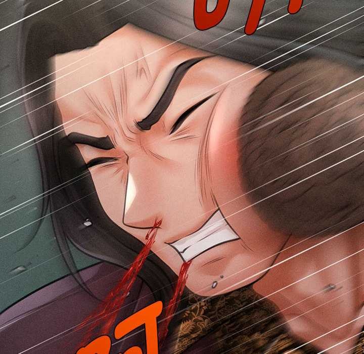 《會長家的小兒子》漫画 第43話