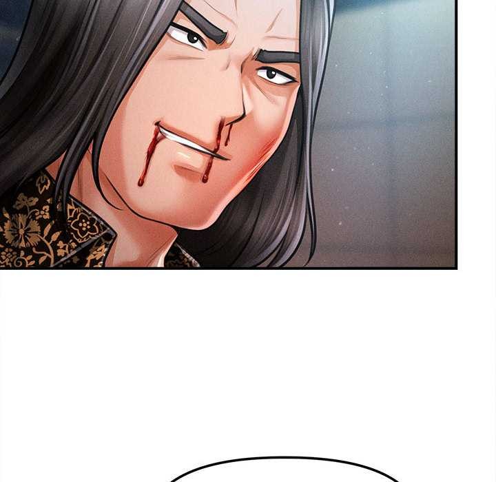 《會長家的小兒子》漫画 第43話