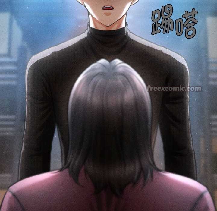 《會長家的小兒子》漫画 第43話