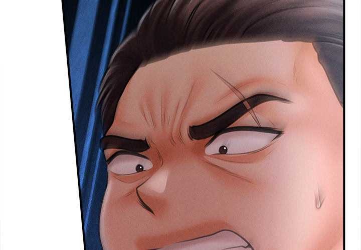 《會長家的小兒子》漫画 第45話