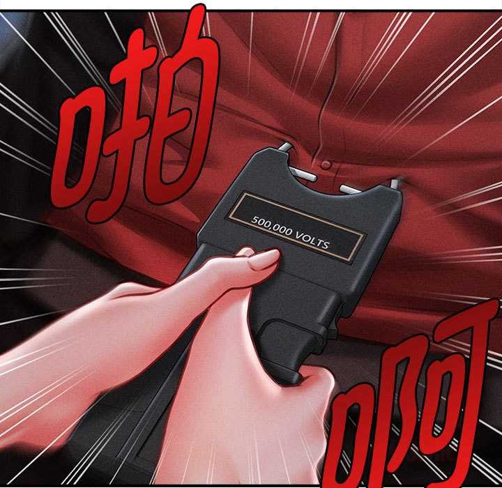 《會長家的小兒子》漫画 第45話