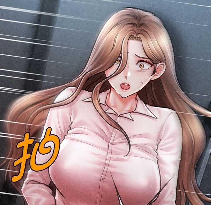 《會長家的小兒子》漫画 第45話