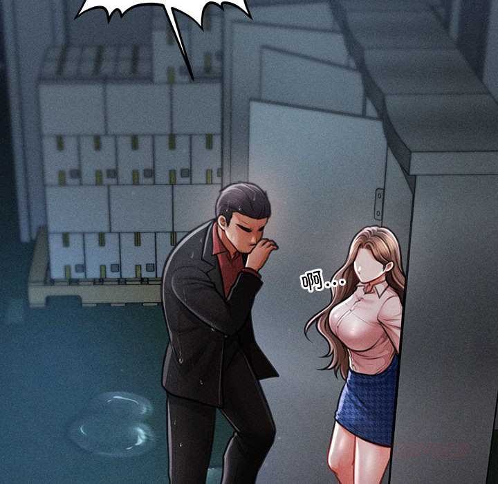 《會長家的小兒子》漫画 第45話